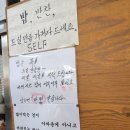 충무손칼국수 이미지