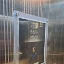 다옴프라자 | [다옴소파] 발품 팔아 찾은 가죽소파 에테르300 내돈내산 후기(ft.고양이집사)