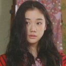 봉미리메르시