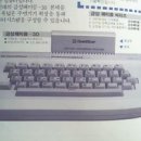 세운전자 이미지