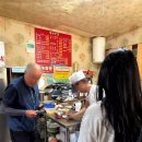 설성반점 이미지