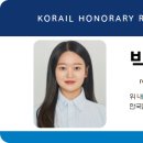 관사경로당 이미지