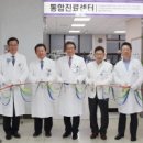 경희치과병원 - 태안군 동백로 310 | 경희치과병원