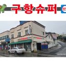 현대광고사 네이버블로그