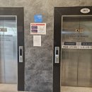 [W.03-4] 인천 부평역 웨딩홀 빌라드마리 홀투어후기