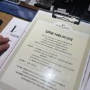 모텔돼지꿈 | [군산 숙소 추천] 군산 맨션 브릿지 | 벚꽃시즌 커플여행 감성숙소 솔직 후기