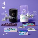 서울 MD 출시&amp;프로모션 안내 (6/10)✨