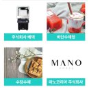 주식회사 수담수제