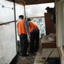 춘양우체국 이미지