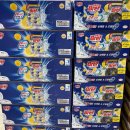 동원참치구미점 | 대구 코스트코 12/15-21할인추천/연말영업시간/새해휴무일/연말선물추천 건강식품