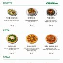 뽁식당 이미지