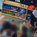 진주어린이집 이미지