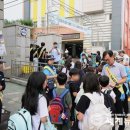 도화초등학교 앞 이미지