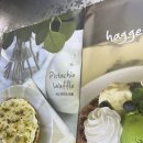 모던테이블 | [부산/진구] 🍴 전포동 카페투어 | 와플맛집 모던테이블 후기 🍓