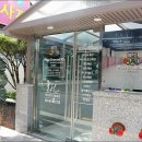 황숙현의리듬체조스쿨 | 둔촌동 리듬체조 : 황숙현의 리듬체조스쿨 둔촌점