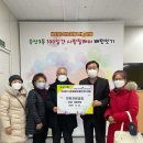 의정부한빛