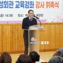 밀양여성회관 이미지