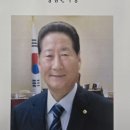 일보 - 3096 | 일보