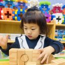 팡팡, 공룡으로 변신 이미지