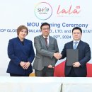 라라스테이션 이미지