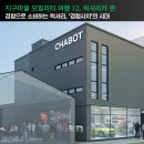 모노클자전거 | [지구마불 모빌리티 여행12. 럭셔리카 시장 편] 경험으로 소비하는 럭셔리, ‘경험사치’의 시대