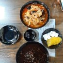 옛날손짜장 이미지