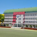 충암초등학교