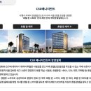 스토리호텔 이미지
