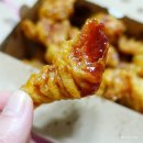 교촌치킨 금곡점 이미지