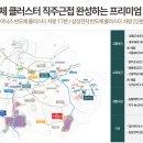 양지119안전센터 이미지