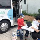 인천동구보건소 이미지