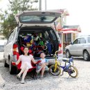 20110619 - 초여름 여행 : 변산반도 대명콘도 워터파크를 다녀오다 이미지