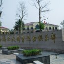 천복스톤 이미지