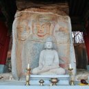 흑석사마애삼존불상 이미지