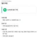 아이민(eye'min) | [군포/당동] 군포 산본 당정역 근처 노글루속눈썹펌 바짝컬 아이민 후기 및 꿀팁
