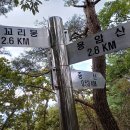 중산회관 이미지