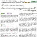 버스정류소_신산리 이미지