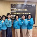 함장종합사회복지관 이미지