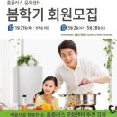 문화농산