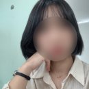 우아미미용실 - 포항시 북구 | 우아미미용실