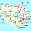 2026년 9월 수우도 해골바위 은박산(63/62) 마감 이미지