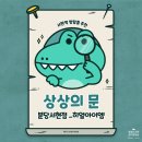 카페 히얼,아이엠 이미지