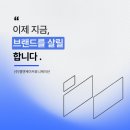 엘엔케이종합관리