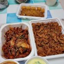 석쇠천하불탄불고기 이미지