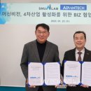 케이알산업 이미지