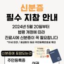 목천자연치과의원 이미지
