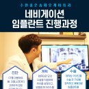 오케이치과기공소 이미지