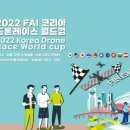 (주)에스에스티 네이버블로그