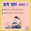 구월경희한의원 이미지