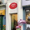 윔지컬팜